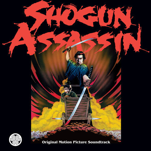 Wonderland Philharmonic: Shogun Assassin (Original Sountrack) { Vinyl LP }