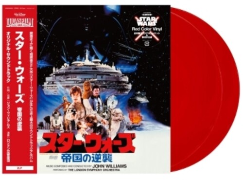 John Williams: Star Wars: The Empire Strikes Back - Original Motion Picture Soundtrack - Red Vinyl { Vinyl LP }
