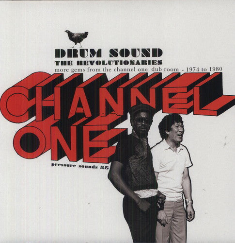 Revolutionaries: Drum Sound { Vinyl LP }