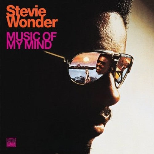 Stevie Wonder: Music Of My Mind [Gatefold Jacket] { Vinyl LP }