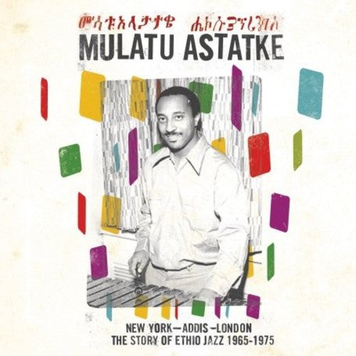 Mulatu Astatke: New York - Addis - London { Vinyl LP }