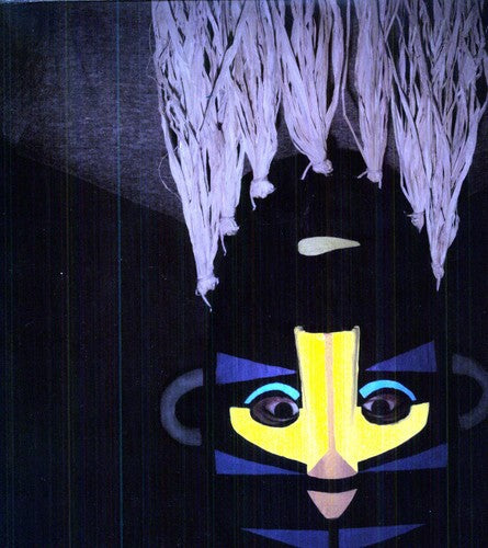 SBTRKT: SBTRKT { Vinyl LP }