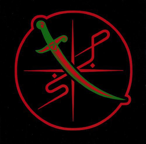 Shabazz Palaces: Of Light { Vinyl LP }