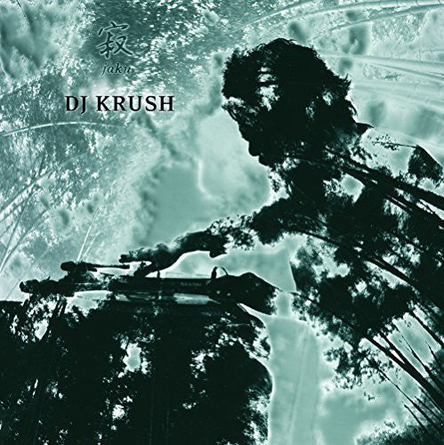 DJ Krush: Jaku { Vinyl LP }