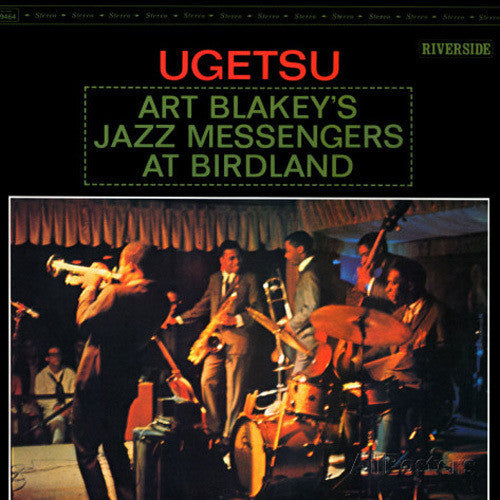 Art Blakey & Jazz Messengers: Ugetsu { Vinyl LP }