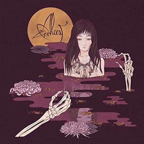 Alcest: Kodama { Vinyl LP }