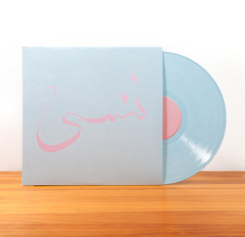 Xiu Xiu: Forget { Vinyl LP }