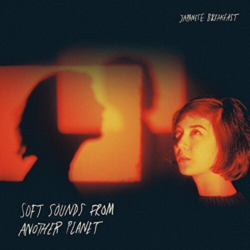 Japanese Breakfast: Soft Sounds From Another Planet { Vinyl LP }