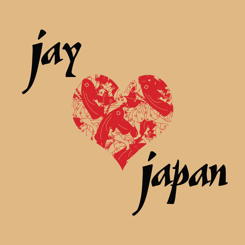 J Dilla: Jay Love Japan { Vinyl LP }