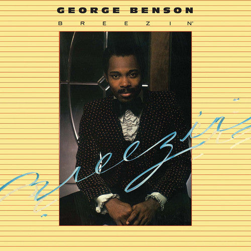 George Benson: Breezin { Vinyl LP }