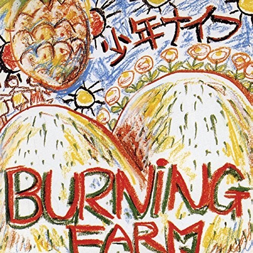 Shonen Knife: Burning Farm { Vinyl LP }