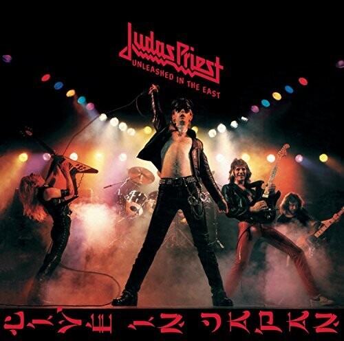 Judas Priest: Unleashed In The East: Live In Japan { Vinyl LP }