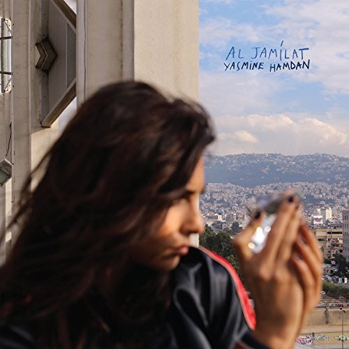 Yasmine Hamdan: Al Jamilat { Vinyl LP }
