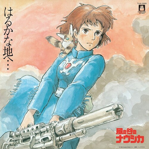 Joe Hisaishi: Nausicaä of the Valley of Wind (Original Soundtrack) { Vinyl LP }