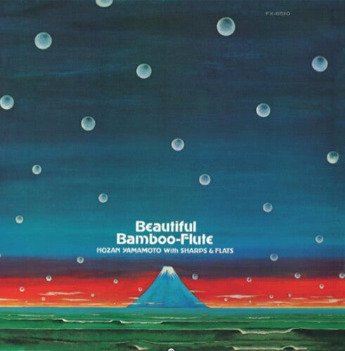 Hozan Yamamoto: Beautiful Bamboo-flute { Vinyl LP }