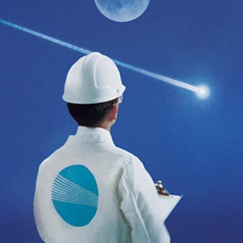 Berhana: HAN { Vinyl LP }