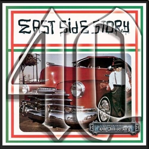 Various Artists: East Side Story 40th Anniversary (Various Artists) { Vinyl LP }