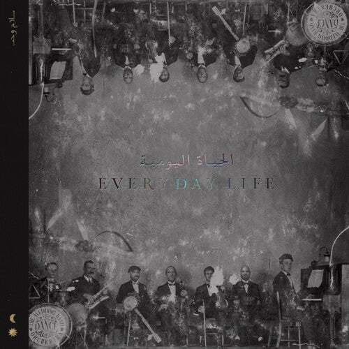 Coldplay: Everyday Life { Vinyl LP }