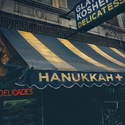 Various Artists: Hanukkah+ (Various Artists) { Vinyl LP }