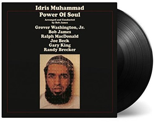 Idris Muhammad: Power of Soul { Vinyl LP }