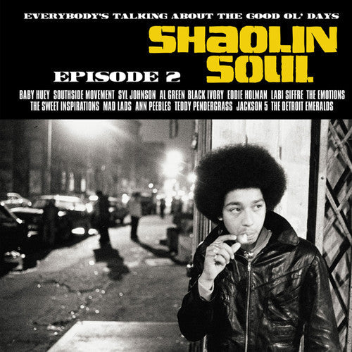 Various Artists: Shaolin Soul Episode 2 (Various Artists) { Vinyl LP }
