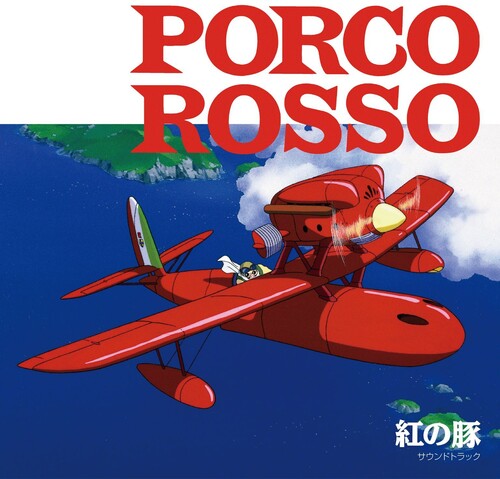 Joe Hisaishi: Porco Rosso: Soundtrack (Original Soundtrack) { Vinyl LP }