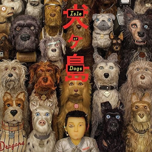 Various Artists: Isle of Dogs (Original Soundtrack) { Vinyl LP }