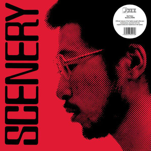 Ryo Fukui: Scenery { Vinyl LP }
