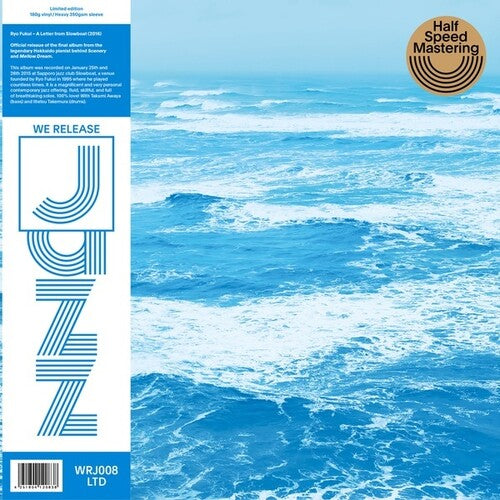 Ryo Fukui: A Letter From Slowboat { Vinyl LP }