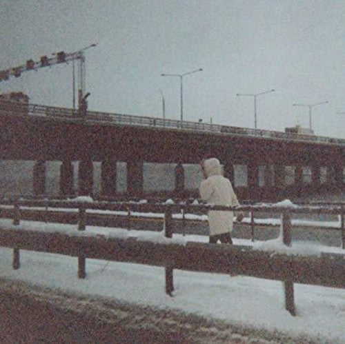 Sun Kil Moon: This Is My Dinner { Vinyl LP }
