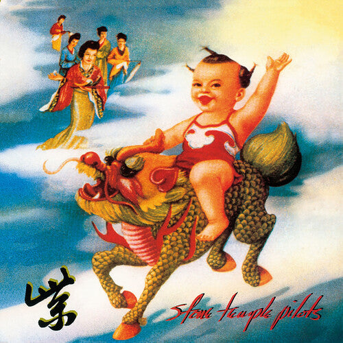 Stone Temple Pilots: Purple { Vinyl LP }