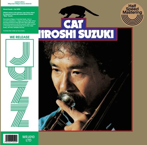 Hiroshi Suzuki: Cat { Vinyl LP }