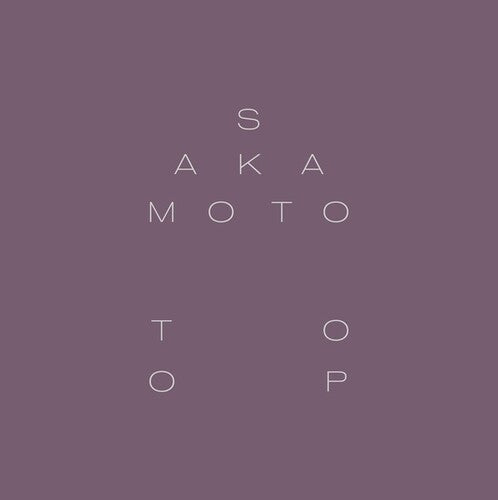 Sakamoto, Ryuichi & Toop, David: Garden of Shadows & Light { Vinyl LP }