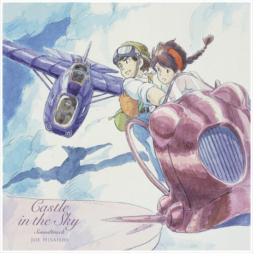 Joe Hisaishi: Castle in the Sky - Laputa in the Sky USA Version Soundtrack { Vinyl LP }