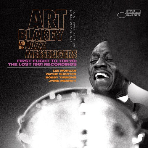 Art Blakey & Jazz Messengers: First Flight To Tokyo: The Lost 1961 Recordings [2 LP] { Vinyl LP }