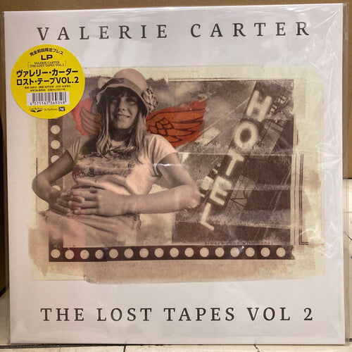 Valerie Carter: The Lost Tapes Vol. 2 - Japanese Pressing { Vinyl LP }