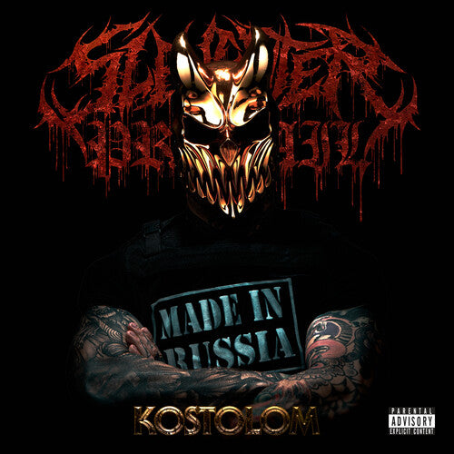 Slaughter to Prevail: Kostolom { Vinyl LP }
