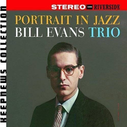 Bill Evans: Portrait In Jazz - Green Colored Vinyl { Vinyl LP }