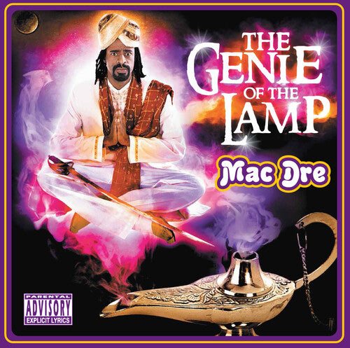 Mac Dre: The Genie Of The Lamp - Marble Purple & Teal { Vinyl LP }