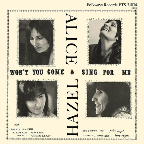 Hazel Dickens: Won't You Come and Sing For Me? { Vinyl LP }