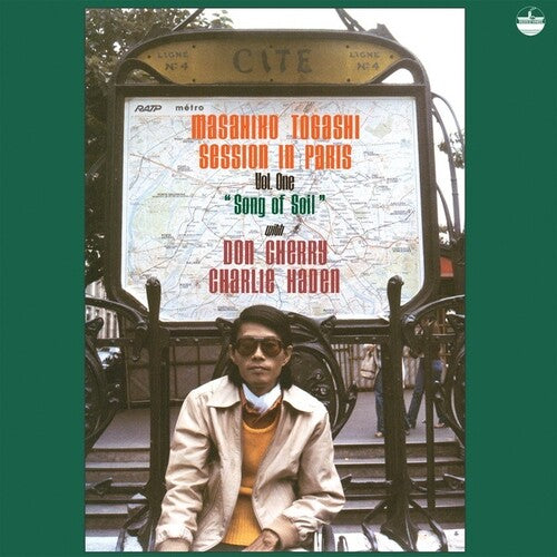 Togashi, Masahiko / Cherry, Don / Haden, Charlie: Song Of Soil { Vinyl LP }