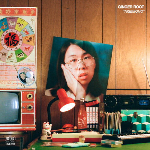 Ginger Root: Nisemono { Vinyl LP }