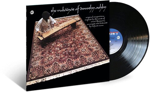 Dorothy Ashby: The Rubaiyat Of Dorothy Ashby (Verve By Request Series) { Vinyl LP }