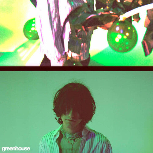 Aldn: Greenhouse - Green { Vinyl LP }