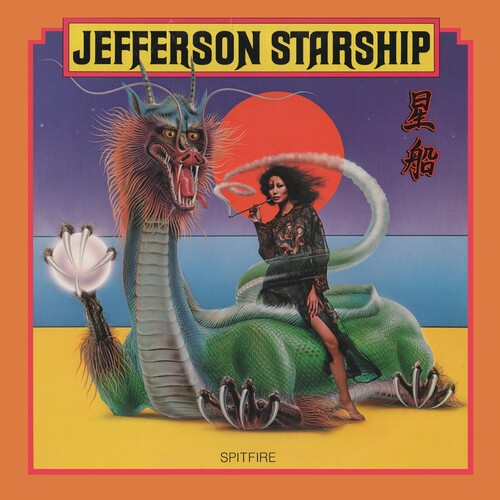 Jefferson Starship: Spitfire { Vinyl LP }
