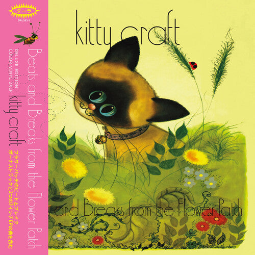Kitty Craft: Beats & Breaks From The Flower Patch - Metallic Goldfish { Vinyl LP }