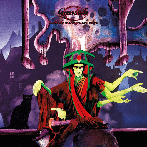 Greenslade: Bedside Manners Are Extra - Remastered Edition { Vinyl LP }