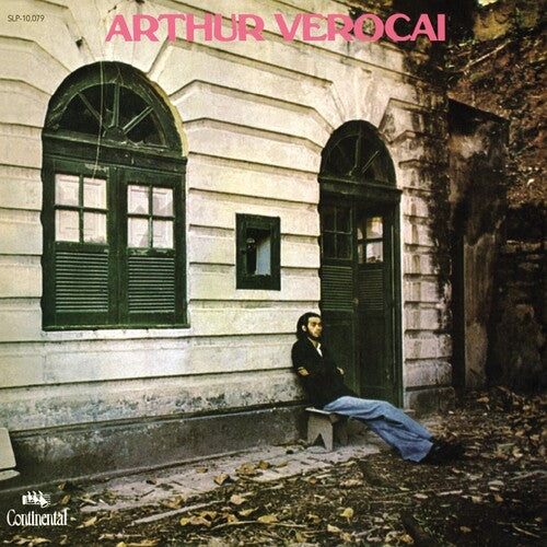 Arthur Verocai: ARTHUR VEROCAI { Vinyl LP }