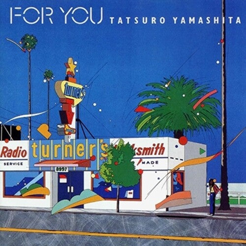 Tatsuro Yamashita: For You { Vinyl LP }