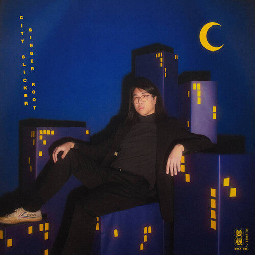 Ginger Root: City Slicker { Vinyl LP }